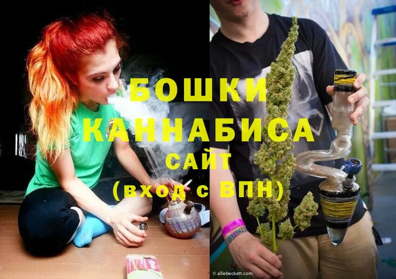 Марихуана OG Kush  купить  цена  Бор 